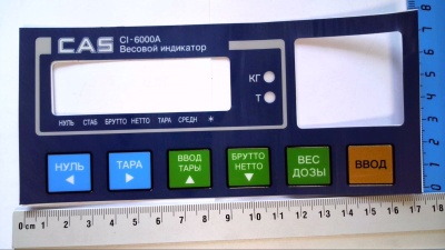 Накладка клавиатуры CI-6000A(ENGL.)